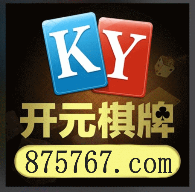 说球帝APP界面展示 足球赛事直播